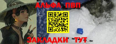 кокс Мариинск