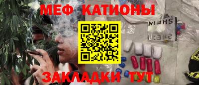 гашик Малоярославец