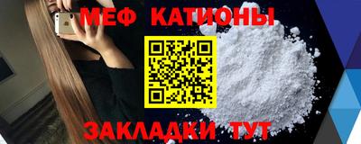 кокаин VHQ Можга