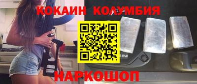 MESCALINE Малгобек