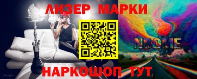 кокаин VHQ Можга