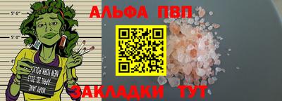 кокс Мариинск