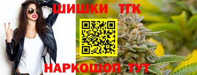 кокс Мариинск