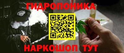 кокаин VHQ Можга