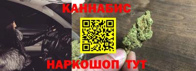 кокс Мариинск