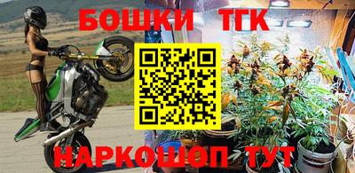 кокс Мариинск