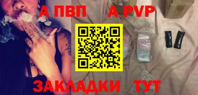 MESCALINE Малгобек