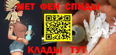 гашик Малоярославец
