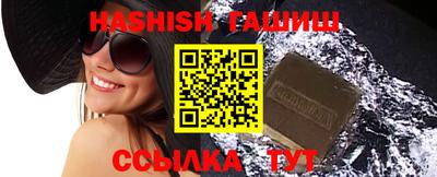 кокс Мариинск