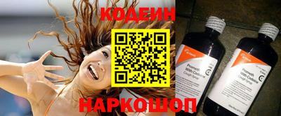 кокс Мариинск