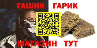 MESCALINE Малгобек