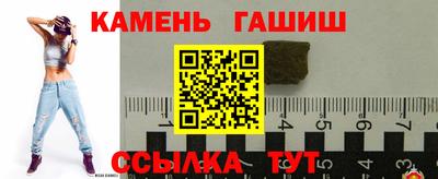 MESCALINE Малгобек