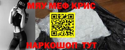 гашик Малоярославец