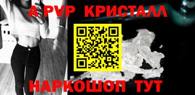 MESCALINE Малгобек