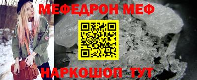 кокс Мариинск